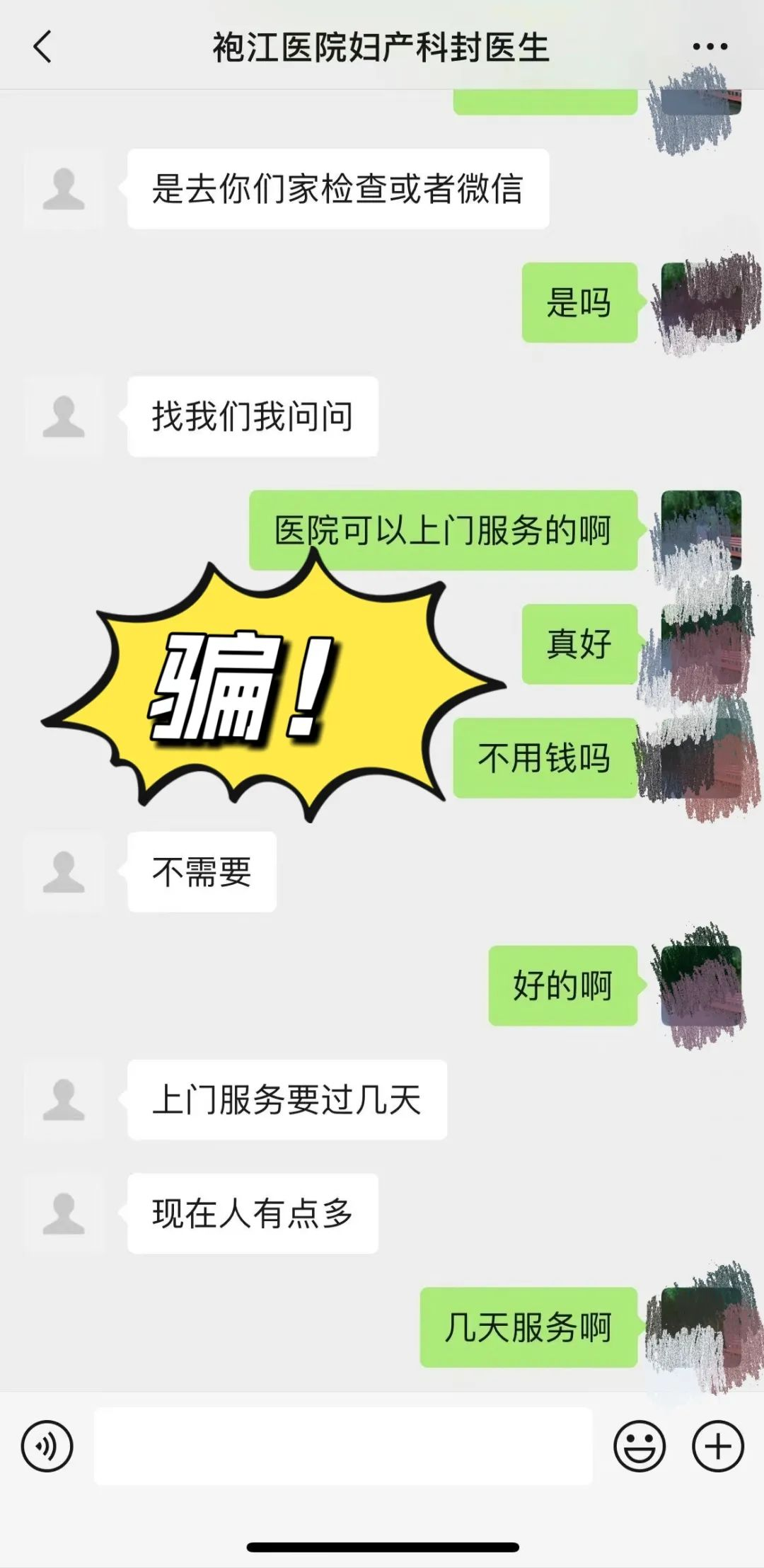 图片37.png