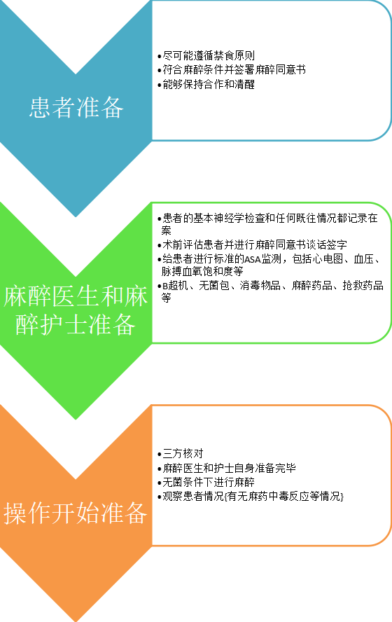 图片15.png