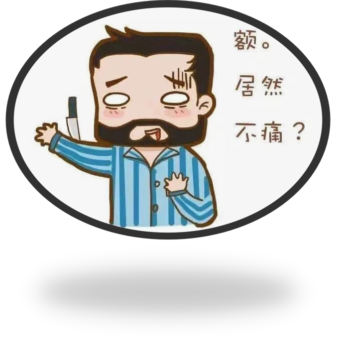 图片21.png